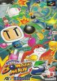 Bomberman (Super Bomberman 5 Snes) Harvest Type your text to hear it in the voice of Bomberman (Super Bomberman 5 Snes)