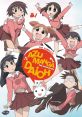 Osaka azumanga daioh (japonese dub) Type your text to hear it in the voice of Osaka azumanga daioh (japonese dub).