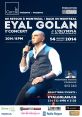 Eyal Golan (Israeli Singer) Type your text to hear it in the voice of Eyal Golan (Israeli Singer).