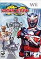 Kamen Rider Dragon Knight, Johnny Yong Bosch Type your text to hear it in the voice of Kamen Rider Dragon Knight, Johnny