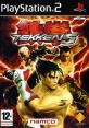 Tekken 5 Announcer Type your text to hear it in the voice of Tekken 5 Announcer.