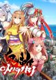 Onigiri 鬼斬 - Video Game Video game from Onigiri 鬼斬 for Switch. Published by CyberStep (2019). Uploaded by peterdao. 