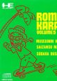 Rom^2 Karaoke Volume 5 - Video Game Video game from Rom^2 Karaoke Volume 5 for TurboGrafx-16. Published by NEC Avenue, Ltd.