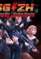 SG-ZH: School Girl Zombie Hunter スクールガールゾンビハンター - Video Game Video game from SG/ZH: School Girl Zombie