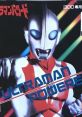 Ultraman Powered - Video Game Video game from Ultraman Powered for 3DO. Published by Bandai (1994). Uploaded by Kevin