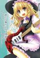 Character from Touhou series plays electric guitar, showcasing vibrant colors and dynamic energy, ideal for music enthusiasts.