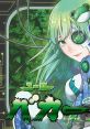 EURO BAKAICHIDAI VOL.3 ユーロバカ一代 VOL.3 Touhou Fuujinroku ~ Mountain of Faith. - Video Game Video game from EURO