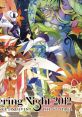 Flowering Night 2012 Special Limited CD Touhou Seirensen ~ Undefined Fantastic Object. Touhou Fuujinroku ~ Mountain of Faith.