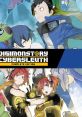 Digimon Story Cyber Sleuth: Complete Edition - Video Game Video game from Digimon Story Cyber Sleuth: Complete Edition