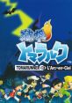 Gekitotsu Toma L'Arc: Tomarunner vs L'Arc-en-Ciel 激突トマラルクTOMARUNNER VS L'Arc〜en〜Ciel - Video Game Video game from