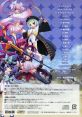 Shin Koihime†Musou ~Otome Taisen☆Sangokushi Engi~ Original track 真・恋姫†夢想 ～乙女対戦☆三国志演義～ オリジナルサウンドトラ