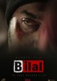 Bilal2 The of "Bilal2" rings out loud and clear, echoing through the open space. It is a powerful, resonant that