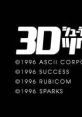 3D Shooting Tsukuru 3Dシューティングツクール - Video Game Video game from 3D Shooting Tsukuru 3Dシューティングツクール