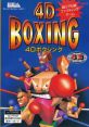 4D Sports Boxing 4Dボクシング - Video Game Video game from 4D Sports Boxing 4Dボクシング for FM Towns. Published by