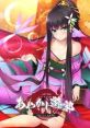 Ayakashi Yuukaku: Oiran Amabie Mindanshuu あやかし遊郭 ～花魁アマビエ民譚集～ - Video Game Video game from Ayakashi