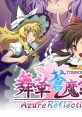 Azure Reflections 舞華蒼魔鏡 - Video Game Video game from Azure Reflections 舞華蒼魔鏡 for PS4, Switch, Windows.