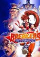 Breakers ブレイカーズコレクション - Video Game Video game from Breakers ブレイカーズコレクション for PS4, PS5, Switch,