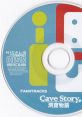 Cave Story+ Famitracks Cave Story+ - Video Game Video game from Cave Story+ Famitracks Cave Story+ for Switch. Published by