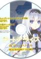 DATE A LIVE: Ars Install Limited Edition Bonus Drama CD デート・ア・ライブ 或守インストール 限定版特典ドラマCD - Video