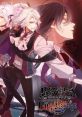 DIABOLIK LOVERS CHAOS LINEAGE Vol.2 VIOLET DIABOLIK LOVERS CHAOS LINEAGE - Video Game Video game from DIABOLIK LOVERS CHAOS