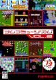 Namco Museum Vol.2 ナムコミュージアム Vol.2 - Video Game Video game from Namco Museum Vol.2 ナムコミュージアム Vol.2 for