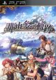 Nayuta no Kiseki The Legend of Nayuta: Boundless Trails 那由多の軌跡 - Video Game Video game from Nayuta no Kiseki The