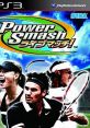 Power Smash: Live Match! Virtua Tennis 2009 パワースマッシュ ライブマッチ! - Video Game Video game from Power Smash: Live