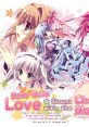 Saku Saku: Love Blooms with the Cherry Blossoms Koi ga Saku Koro Sakura Doki 恋がさくころ桜どき - Video Game Video game 