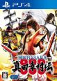 Sengoku Basara: Sanada Yukimura-Den 戦国BASARA 真田幸村伝 - Video Game Video game from Sengoku Basara: Sanada