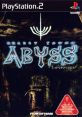 Shadow Tower Abyss - Video Game Video game from Shadow Tower Abyss for PS2. Published by FromSoftware (2003). Uploaded by