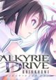 VALKYRIE DRIVE -BHIKKHUNI- ヴァルキリードライヴ ビクニ - Video Game Video game from VALKYRIE DRIVE -BHIKKHUNI-