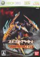 Zegapain NOT ゼーガペイン NOT - Video Game Video game from Zegapain NOT ゼーガペイン NOT for Xbox 360. Published by