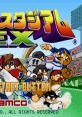 World Stadium EX ワールドスタジアムEX - Video Game Video game from World Stadium EX ワールドスタジアムEX for PS1.