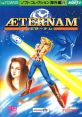 Aeternam エターナム - Video Game Video game from Aeternam エターナム for FM Towns. Published by Fujitsu (1993). Uploaded