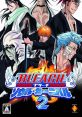 Bleach: Soul Carnival 2 BLEACH ソウル・カーニバル2 - Video Game Video game from Bleach: Soul Carnival 2 BLEACH