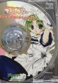 Di Gi Charat Fantasy track Arrange CD (PBGP-0001A) デ・ジ・キャラットファンタジー サウンドトラックアレンジCD - Video Game Vi