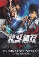 Fist of the North Star: Ken's Rage ORIGINAL TRACK for TREASURE BOX 北斗無双 ORIGINAL TRACK for TREASURE BOX Hokuto Musou ORIG