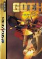 Gotha: Ismailia Seneki ゴータ イスマイリア戦役 - Video Game Video game from Gotha: Ismailia Seneki ゴータ