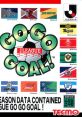 J.League Go Go Goal! Jリーグ GO GO ゴール! - Video Game Video game from J.League Go Go Goal! Jリーグ GO GO ゴール! for