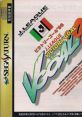 J.League Victory Goal '96 ビクトリーゴール'96 - Video Game Video game from J.League Victory Goal '96 ビクトリーゴール'96