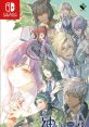 Kamigami no Asobi: Ludere Deorum Unite Edition 神々の悪戯 Unite Edition - Video Game Video game from Kamigami no Asobi: