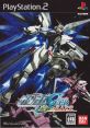 Kidou Senshi Gundam Seed: Rengou vs. Z.A.F.T. Mobile Suit Gundam SEED: Federation vs. Z.A.F.T. 機動戦士ガンダムSEED