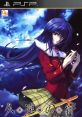 Kuon no Kizuna: Sairin Mikotonori Portable 久遠の絆 再臨詔 -Portable- - Video Game Video game from Kuon no Kizuna: Sairin