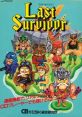 Last Survivor ラストサバイバー - Video Game Video game from Last Survivor ラストサバイバー for FM Towns. Published by CRI