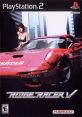 Ridge Racer V リッジレーサーV - Video Game Video game from Ridge Racer V リッジレーサーV for PS2. Published by Namco, SCE