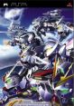 SD Gundam G Generation Portable SDガンダム Gジェネレーション・ポータブル - Video Game Video game from SD Gundam G