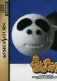 Shingata Kururin Pa! 新型くるりんPA! - Video Game Video game from Shingata Kururin Pa! 新型くるりんPA! for PS1, Saturn.