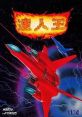 Tatsujin Oh Truxton II 達人王 - Video Game Video game from Tatsujin Oh Truxton II 達人王 for FM Towns. Published by Ving