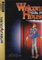 Welcome House ウエルカムハウス - Video Game Video game from Welcome House ウエルカムハウス for Saturn. Published by