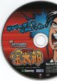 Jissen Pachi-Slot Hisshouhou! Salaryman Kintaro Special CD 実戦 パチスロ必勝法！サラリーマン金太郎 Special CD - Video